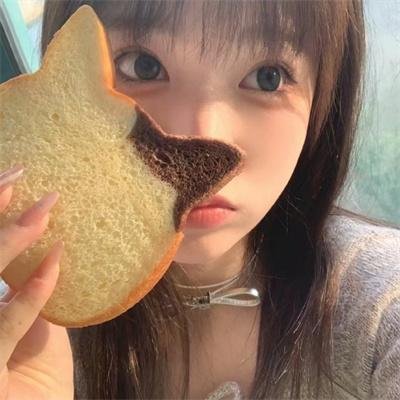 杀死伊芙 第一季